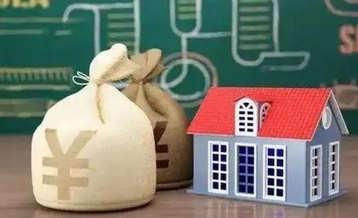 昌都公积金提取流程详细步骤（怎么提取市公积金）